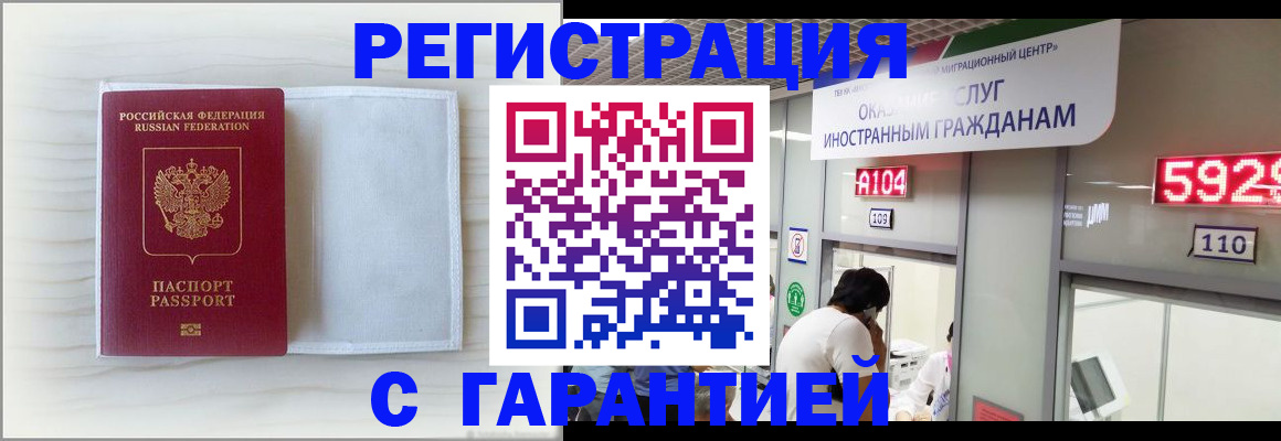 форма 3 в Марий Эл